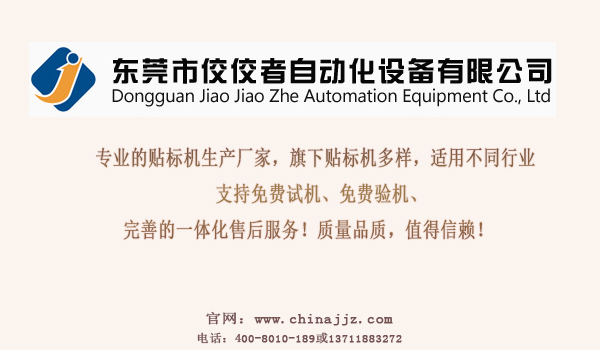 N(bio)C(j)a(chn)SҸԄӻ