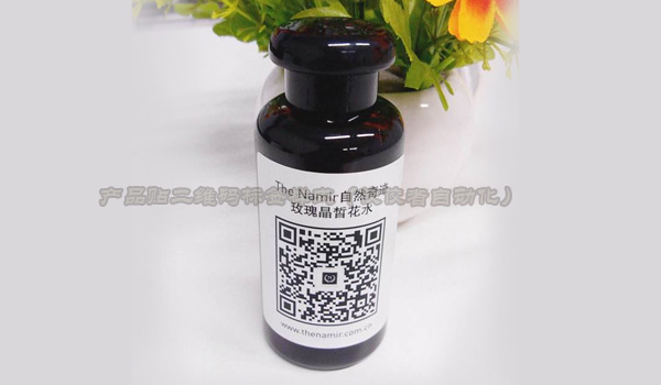 a(chn)ƷNSa(bio)ʽD